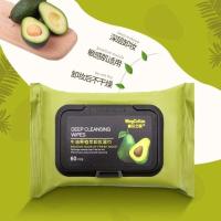 深层卸妆棉高效保湿补水卸妆水眼部唇部脸部卸妆湿巾懒人卸妆巾 1包*卸妆湿巾[牛油果]60片