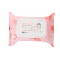 MINISO名创优品 清洁卸妆巾35片 便携温和无刺激唇部眼脸卸妆巾 玻尿酸清爽水润