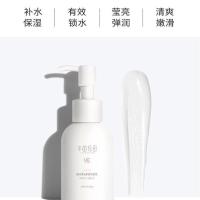 半亩花田维生素e乳素颜面霜补水保湿美肌滋润舒缓润肤学生男女士 100ml一瓶