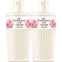 艾诗花香身体乳套装玫瑰精华保湿滋润补水持久留香润肤露200ml*2 浪漫花香 润肤露200ml*2