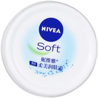妮维雅柔美润肤霜 家庭装 保湿滋润乳液男女护肤身体乳面部全身 100ml