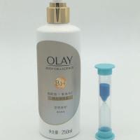 玉兰油(OLAY) 精华身体乳 莹亮修护身体乳 润肤乳橙花香氛 250ml 250ml