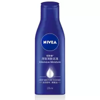 妮维雅美白身体乳香体乳持久美白补水改善鸡皮提亮肌肤甘油润肤乳 身体乳125ml(方便携带)