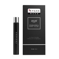 舒友阁走珠香水精油遮汗滚珠腋下专用持久香体露男女士专用净味水 日常型-东方花果香调