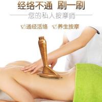 疏通腋下颈部淋巴排毒按摩器乳房乳腺经络刷精油丰胸美胸活筋刷 商品 均码