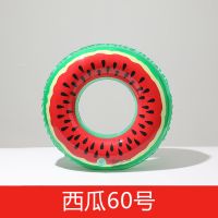 儿童初学游泳圈成人救生圈腋下圈加厚充气泳圈初学游泳男女通用圈 60西瓜圈[建议:20-40斤]