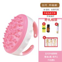 升级款经络刷电动刮痧仪器美体刷精油刷子魔蝎刷腿部按摩器揉腹仪 5代升级手动款粉色 送精油软尺穴位图