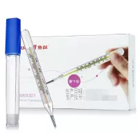 鱼跃/玻璃体温计腋下型发烧量体温体温表 1支]正品