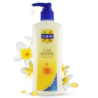 百雀羚凡士林保湿润肤露200g套装补水滋润抗干燥起皮身体乳液男女 润肤露1瓶