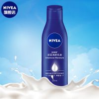 妮维雅身体乳润肤乳液全身补水保湿香体香水味果酸夏天秋冬季学生 深层润肤乳液125ml