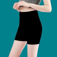 安全裤女防走光高腰大码五分裤石墨烯棉裆保湿抗菌打底裤棉裤衩夏 AQK--Y 纯色* 80-160斤可穿