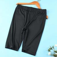 特大码女装300斤安全裤胖MM230防走光五分打底裤短裤加肥加大内裤 黑色 L [建议80-100斤]
