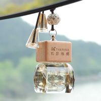车载香水挂件悬挂式汽车香水瓶精油香薰吊坠车内用挂饰除异味持久 桂花-淡香