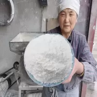 贵州现磨白玉米面白玉米粉苞谷面苞谷饭白玉米面现磨玉米面 中粗 做饭用的 现磨现发 3斤装 更优惠