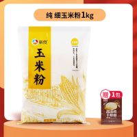 新良玉米粉1kg玉米面玉米糊棒子面苞米面粉窝窝头家用细玉米面粉 玉米粉1000g*1袋(2斤)