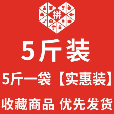 东北农家粗玉米粉5斤玉米面粥棒子面粗粮杂粮煎饼新鲜现磨苞米面 5斤粗玉米面[实惠装]