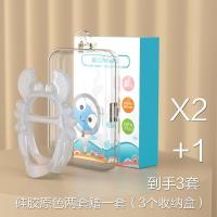 宝宝磨牙棒婴儿防吃手神器软硅胶咬咬乐婴儿玩具可咬手抓手环牙胶 硅胶原色送收纳盒 特惠体验一个装
