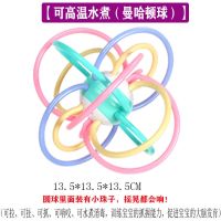 [可水煮]婴儿手抓球玩具抓握训练宝宝摇铃牙胶拨浪鼓球曼哈顿球 [100度水煮曼哈顿球]OPP袋