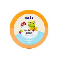 青蛙王子婴儿玉米淀粉爽身粉温和安全不刺激带粉扑宝宝热痱粉 [普通款]含滑石粉 清凉祛痱粉80g*2袋