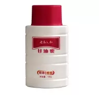 [品牌]老马入和甘油蜜100g防裂防干燥脱皮改善鱼鳞皮肤粗糙 [甘油蜜100g]1瓶