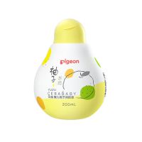 [贝亲官方]新生婴儿童润肤油秋冬季润肤温和滋润宝宝滋养护肤油 [新品尝鲜]柚子润肤油200ml
