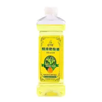 [拍29发40]橄榄油按摩精油婴儿润肤油推拿刮痧卸妆油洗浴护肤油 橄榄精油一瓶 单瓶[拍5发6]