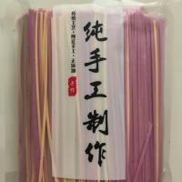 1斤装无添加果蔬面儿童蝴蝶面手工蔬菜面条龙须面儿童营养面挂面 五彩面袋装1斤装