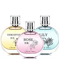香水女士持久淡香薰衣草百合桂花茉莉玫瑰栀子花花香调店50ML 柔情-百合50ML