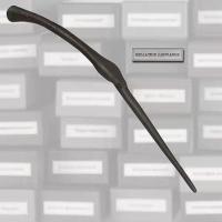 哈利波特魔杖哈利波特周边电影原厂金属芯魔法棒赫敏邓布利多玩具 贝拉 电影版原厂金属芯魔杖