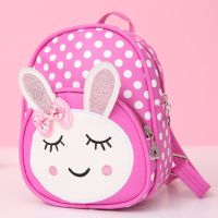 幼儿园儿童小宝宝双肩包2021新款百搭可爱卡通迷你小背包小班书包 害羞兔子-玫红色