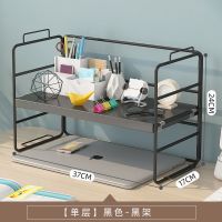 桌面书架置物架简易杂物收纳架办公室文件整理架儿童书桌分层书架 BC免安装-雅典黑-单层