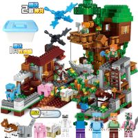 兼容乐高我的世界积木拼装益智男女孩幻影忍者玩具机关山洞6-14岁 丛林基地桶装