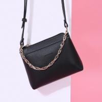 稻草人女包2021新款迷你百搭单肩包时尚简约斜挎包链条包女小包包 黑色 均码