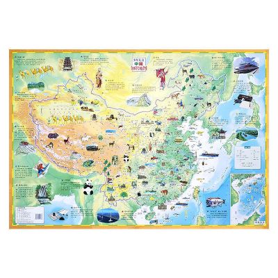 2021新版中国地图和世界地图挂图儿童地图中小学生知识地图挂图 中国地图98*67cm