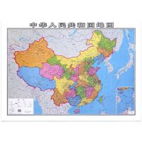 2021年新版中国地图和世界地图106*76厘米家用学生办公高清贴图 106cm中国