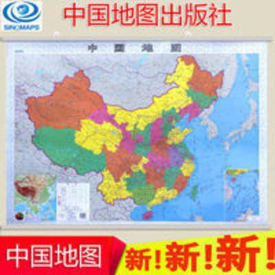 2021新版中国地图挂图1.1米x0.8米政区交通人文版挂图学习地理历 中国地图挂图