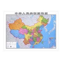 2021新版中国地图和世界地图墙贴高清覆膜防水学生办公家用挂墙 106x76厘米/张 1张中国地图