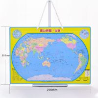 得力磁力中国地图拼图小学生磁性地理政区世界地形儿童益智玩具 世界磁力拼图(小号)(290*205mm)