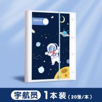 a3试卷夹收纳袋60页小学生试卷整理神器大容量科目资料册文件夹 深蓝色/1本装[加厚20页] 赠科目分类贴