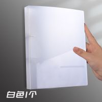 适用A4双孔打孔夹文件夹活页夹学生试卷夹资料册收纳透明书夹子整 白色1个(无)