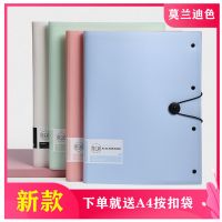 新款A3试卷收纳袋莫兰迪色系学生试卷夹文件袋 白色30页/1本(送1个A4按扣袋)