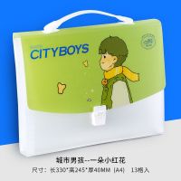 B.DUCK风琴包文件夹可爱学生手提多层大容量A4试卷夹半透明收纳袋 城市男孩-一朵小红花(13格)