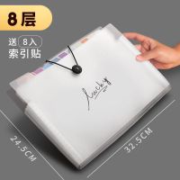 快力文多层文件夹学生用大容量文件袋多层分类收纳袋a4试卷夹盒 8层/透明款(送索引贴)