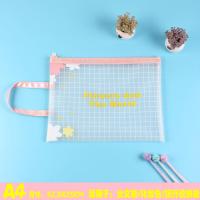 磨砂半透明拉链笔袋宝妈孕妇产检收纳袋可爱学生试卷手提文件袋 6001繁花似锦大号3