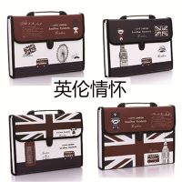 韩版可爱女生手提风琴包学生用多层文件夹大容量古风试卷收纳袋 12入英伦系列随机1个