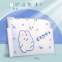 a4文件夹多层试卷整理神器学生用透明插页可爱资料册收纳袋风琴包 奶油兔[8层] 一个装[送索引贴]