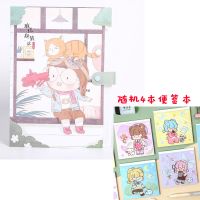 三年二班麻球换装记文件收纳袋女生可爱文件夹卡通创意试卷文件袋 飞行家+随机4本便签本