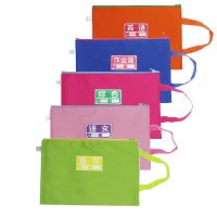 单层双层加厚科目分类文件袋课本试卷收纳袋手提多功能文具袋书袋 单层牛津布料科目袋 1个[语文]