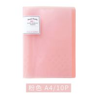 日本KOKUYO国誉A3A4文件夹多层资料册学习试卷收纳袋插页多功能 粉色A4-10页