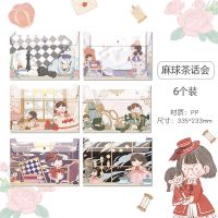 三年二班按扣文件袋防水文件夹学生试卷收纳袋资料袋卷子收纳神器 麻球茶话会-6个装